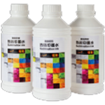 Odorless ECO I3200 ink